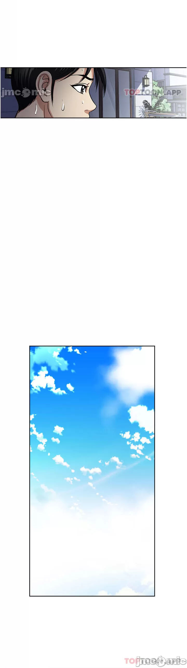Only One Time: Chapter chapter-57 - Page 21