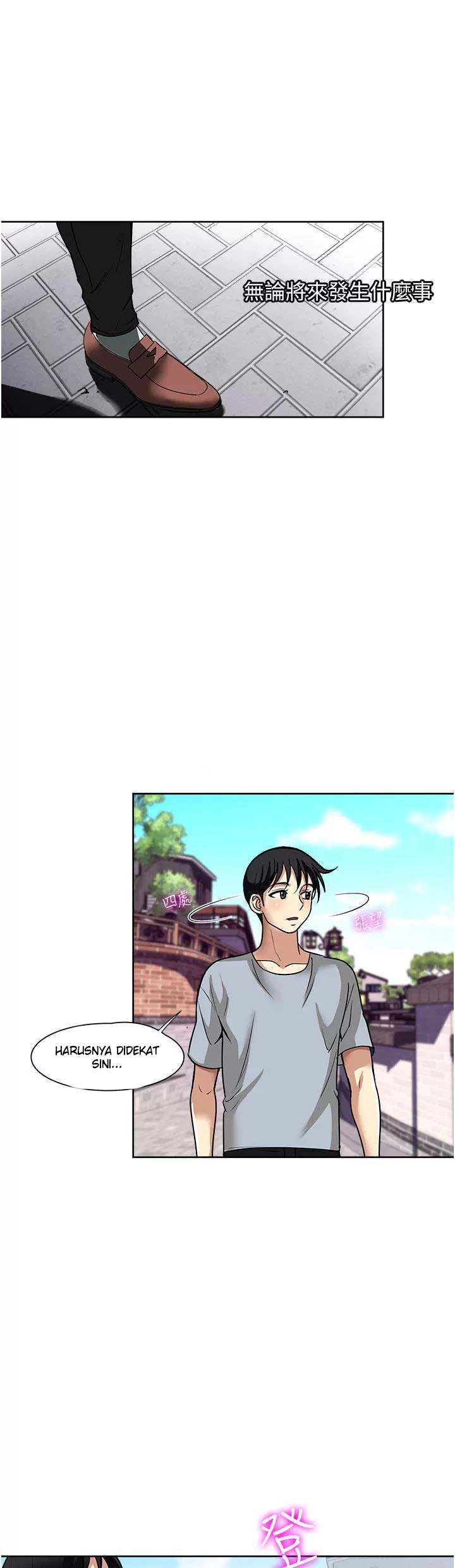 Only One Time: Chapter chapter-57 - Page 22