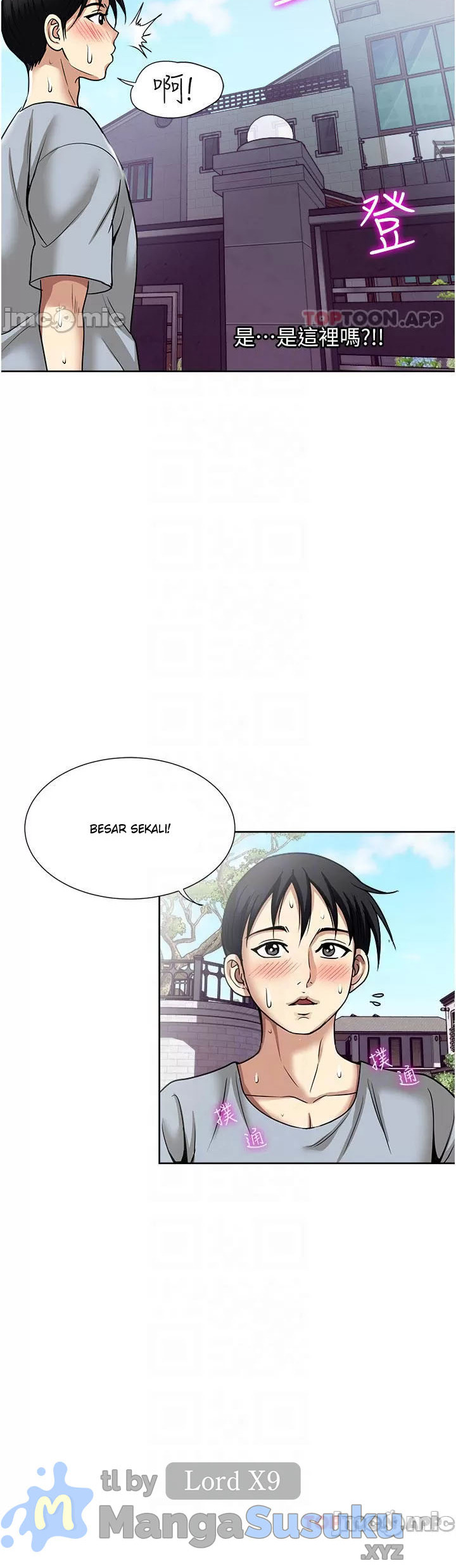 Only One Time: Chapter chapter-57 - Page 23