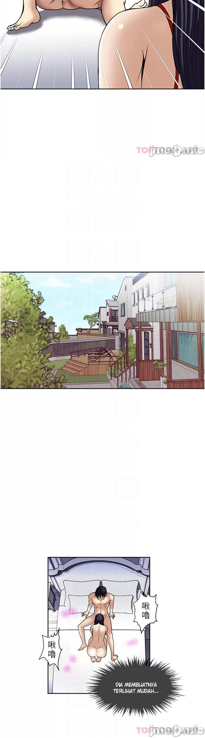 Only One Time: Chapter chapter-57 - Page 37