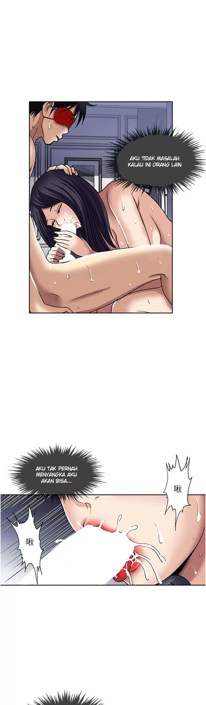 Only One Time: Chapter chapter-57 - Page 38