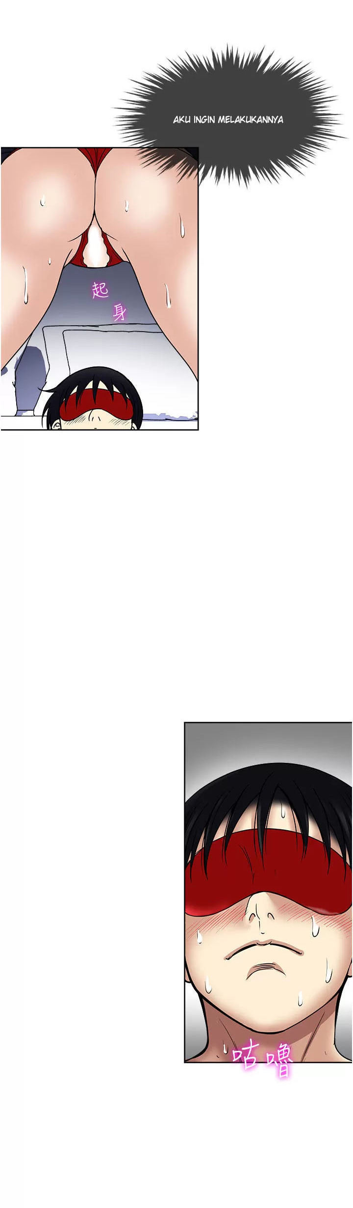 Only One Time: Chapter chapter-57 - Page 40
