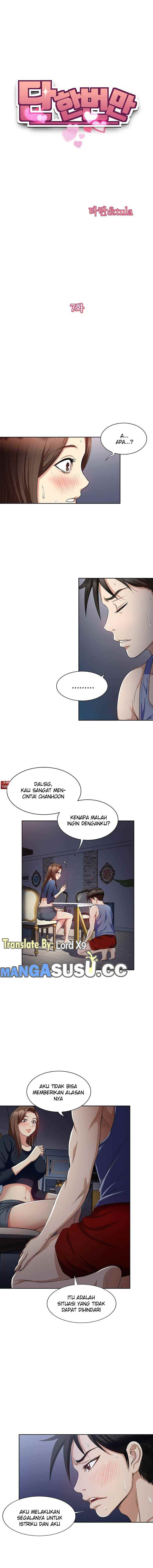 Only One Time: Chapter chapter-7 - Page 3