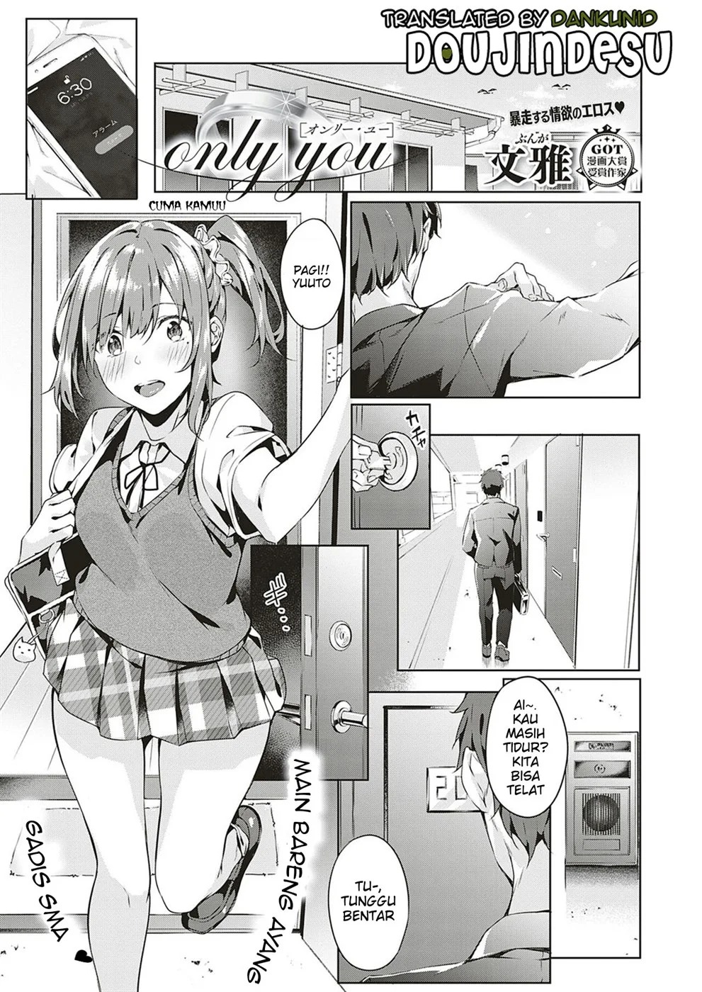 only you: Chapter chapter-1 - Page 2