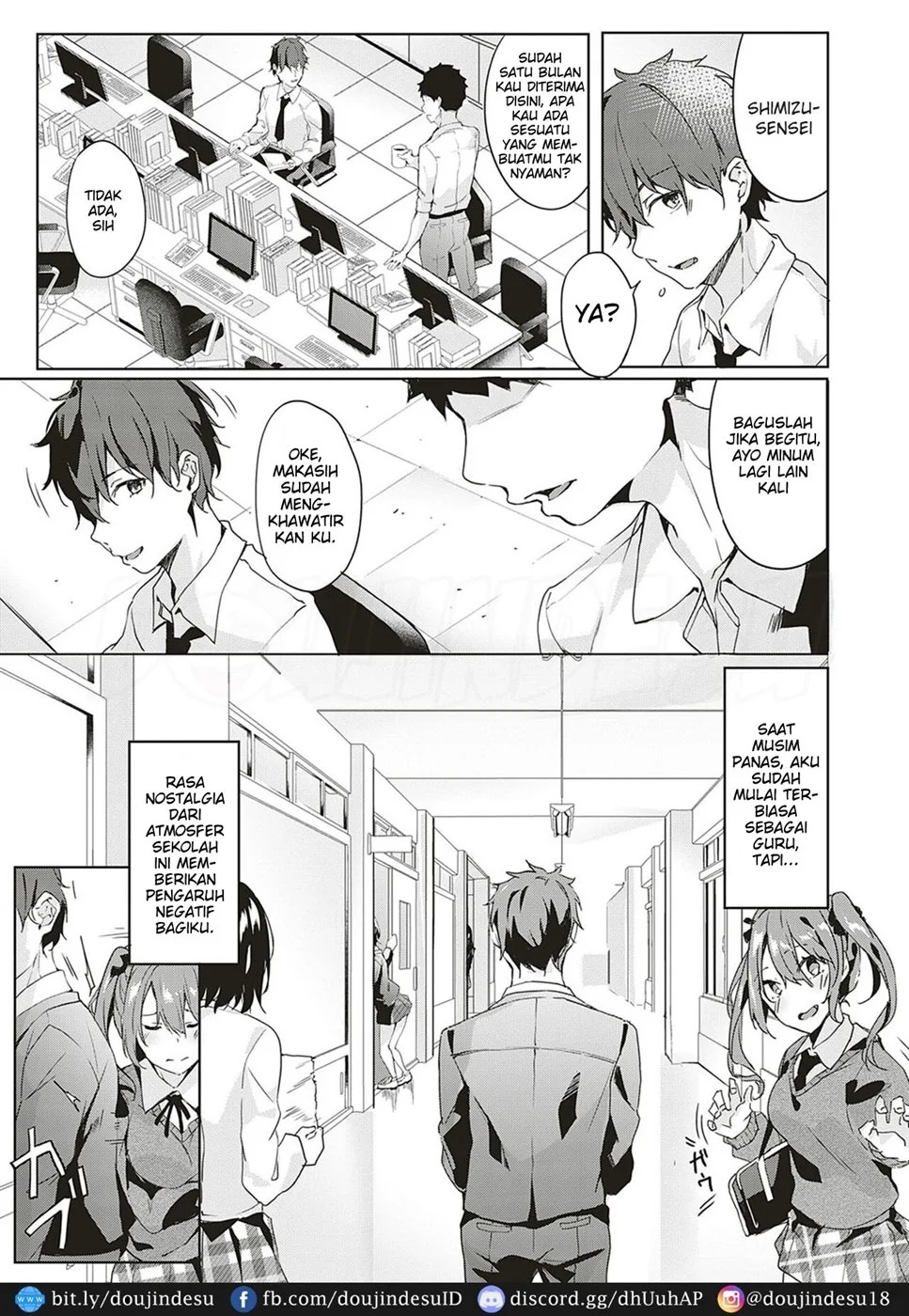 only you: Chapter chapter-1 - Page 4