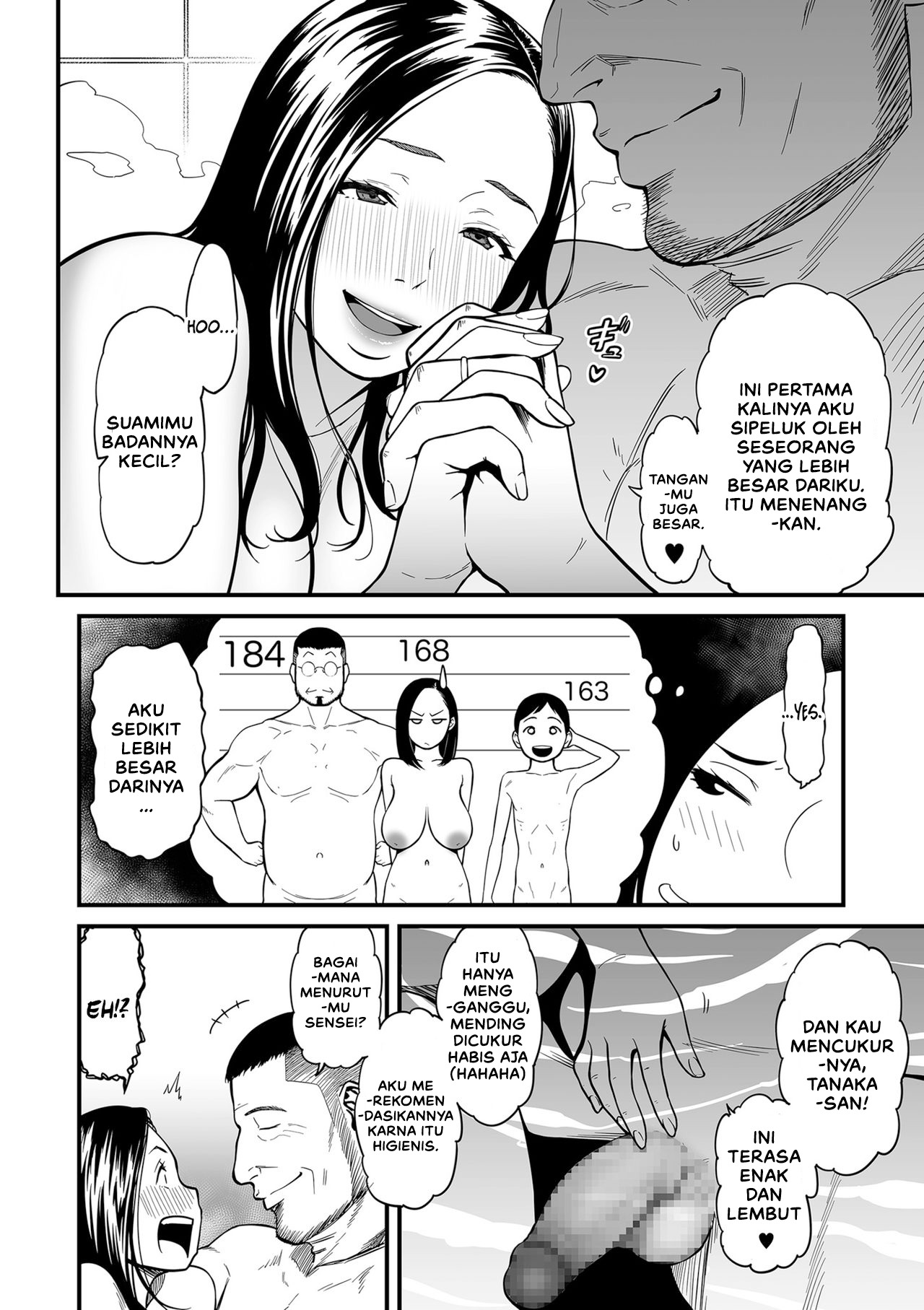 Onna Eromangaka ga Inran da nante Gensou ja nai: Chapter chapter-2 - Page 4