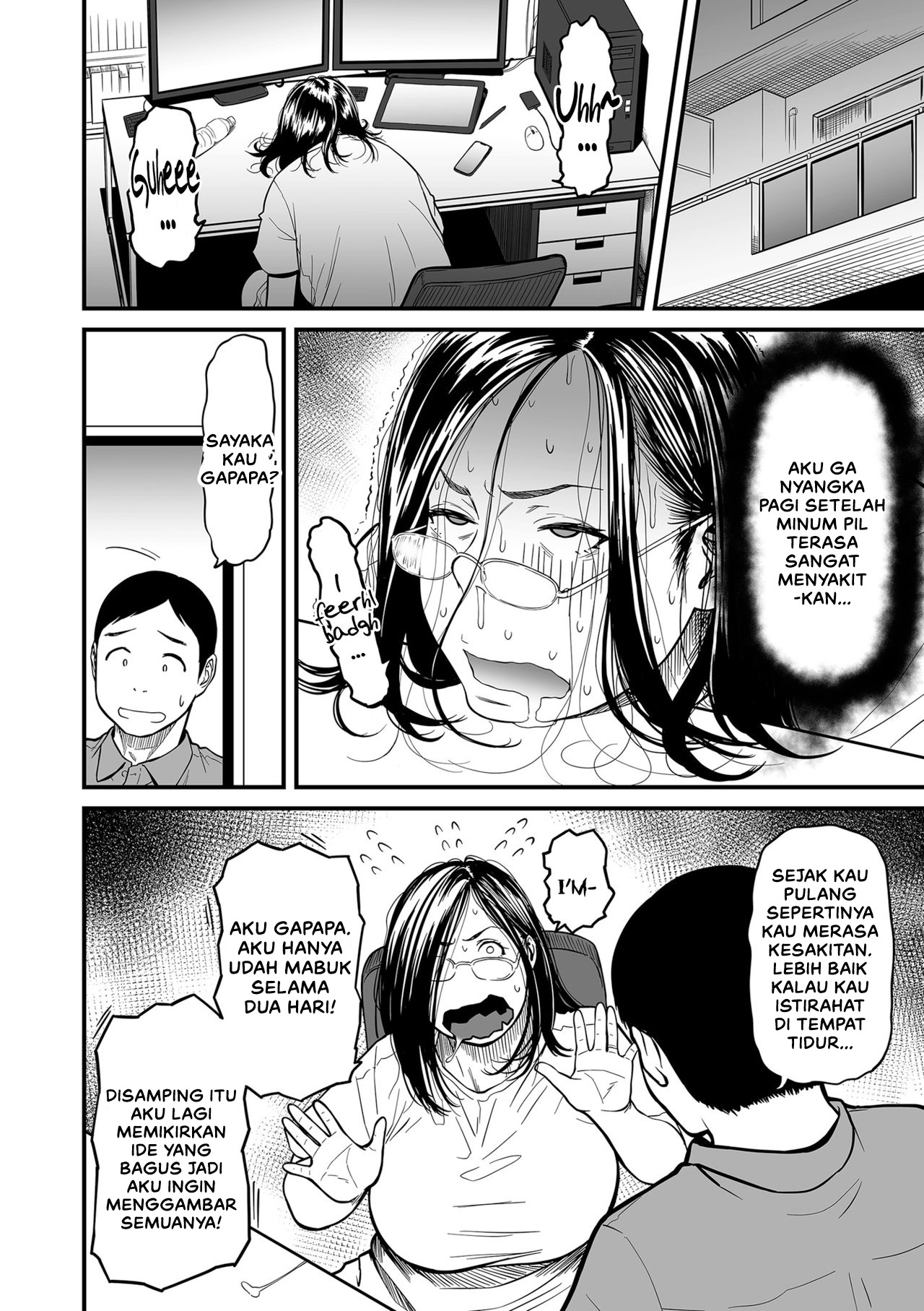 Onna Eromangaka ga Inran da nante Gensou ja nai: Chapter chapter-2 - Page 28