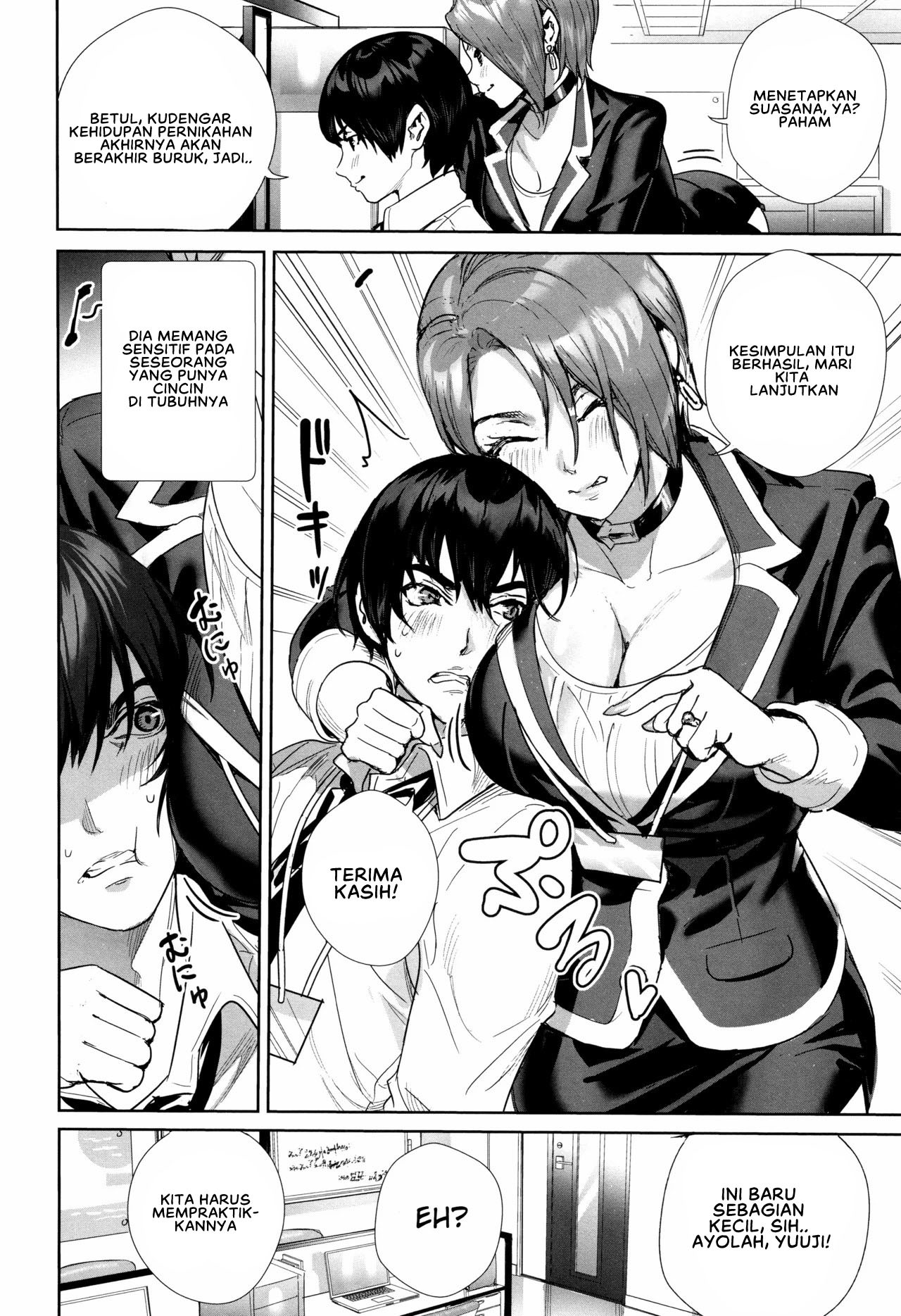 Onna Joushi o Oshitaose!!: Chapter chapter-1 - Page 6
