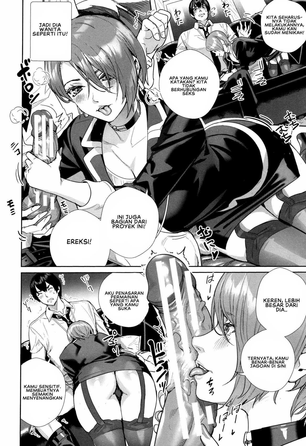 Onna Joushi o Oshitaose!!: Chapter chapter-1 - Page 10