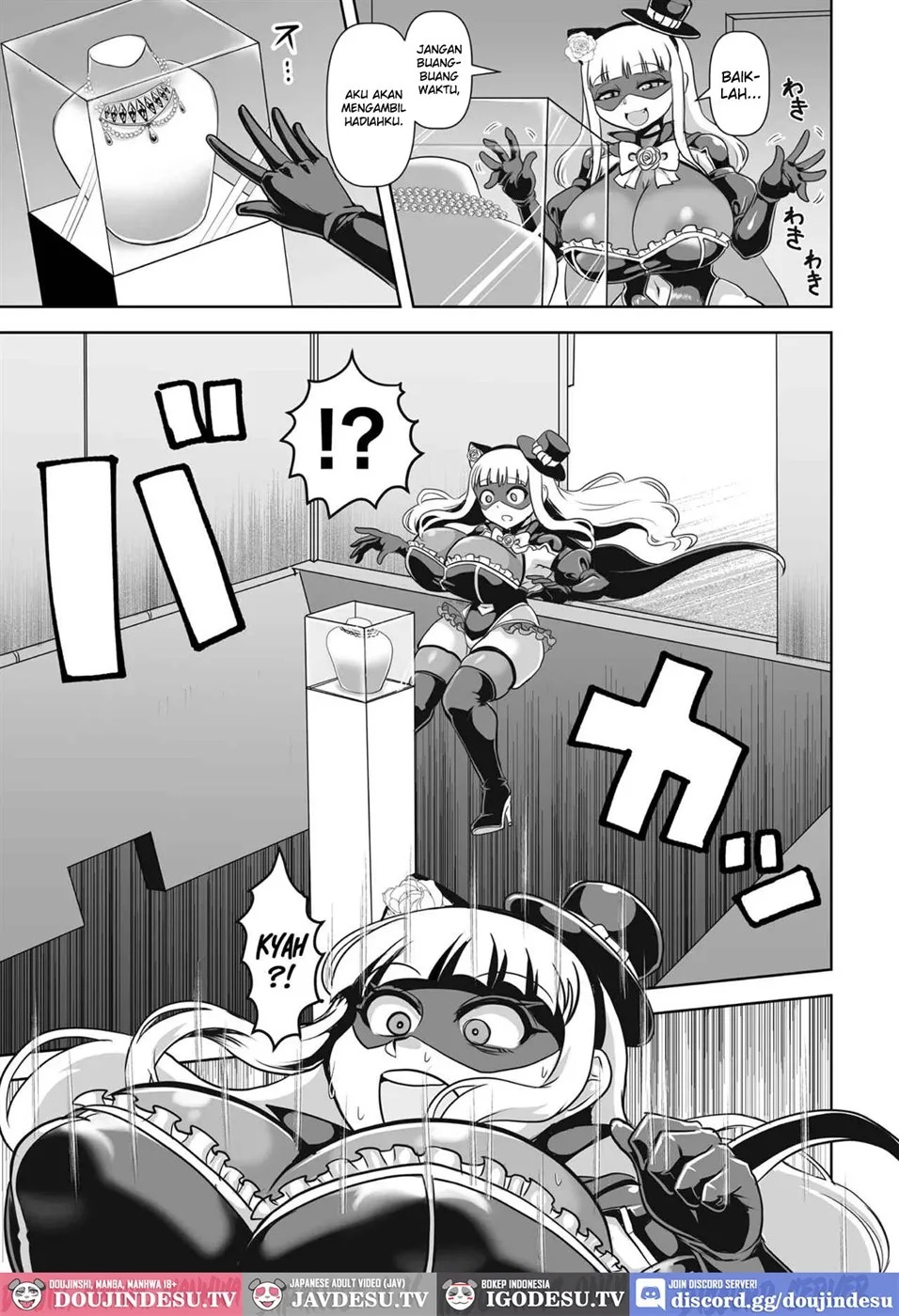 Onna Kaitou Misty Rose ~Byaku Slime no Wana~: Chapter chapter-1 - Page 4