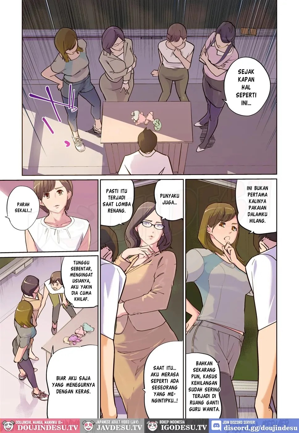 Onna Kyoshi 4-nin no Hatenaki Mesu Bato: Chapter chapter-1 - Page 7