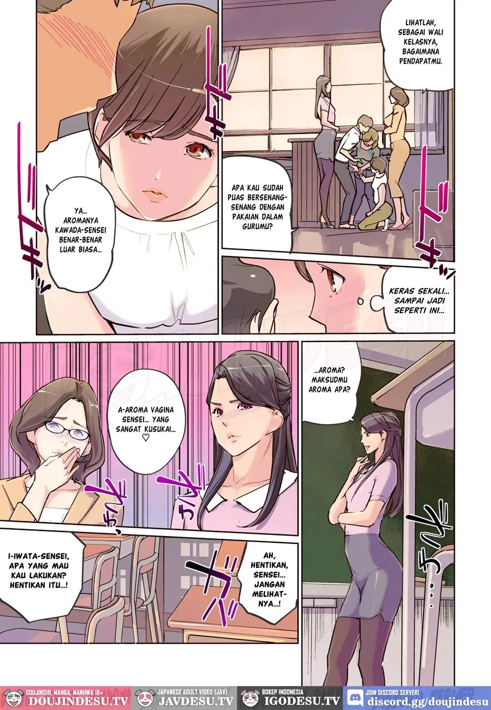 Onna Kyoshi 4-nin no Hatenaki Mesu Bato: Chapter chapter-1 - Page 9