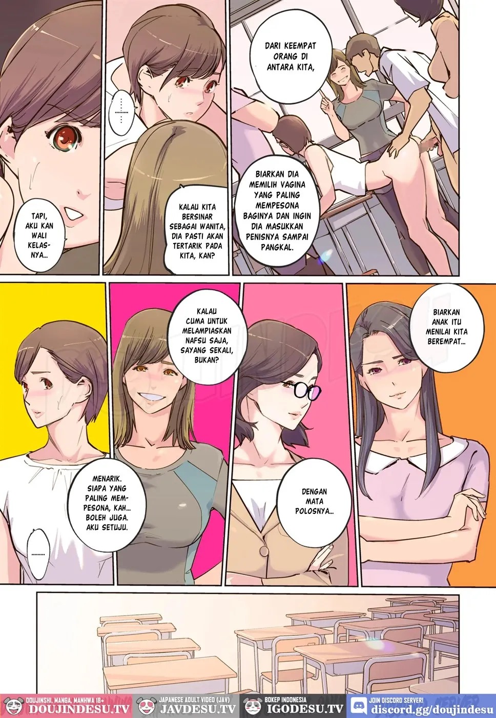 Onna Kyoshi 4-nin no Hatenaki Mesu Bato: Chapter chapter-1 - Page 17