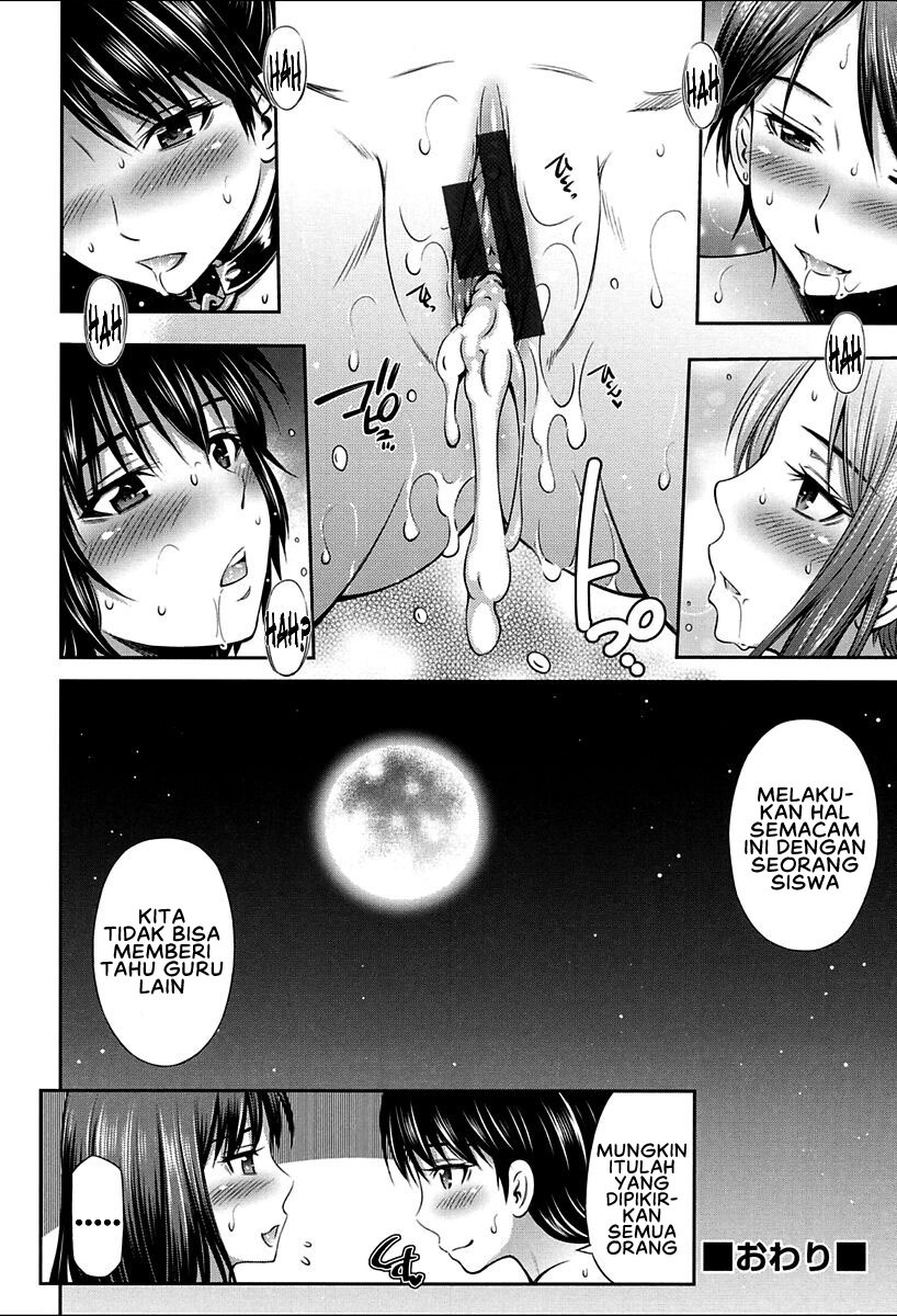 Onna Kyoushi no Fubunritsu: Chapter chapter-7 - Page 20