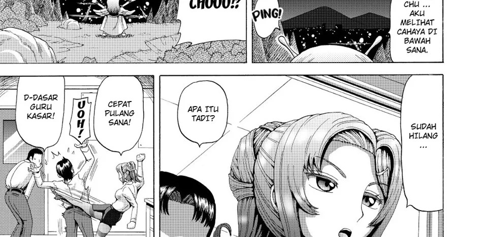 Onna Kyoushi no Haisetsu Kanri Jinrui Kachikuka Keikaku: Chapter chapter-1 - Page 11