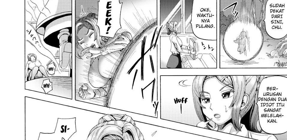 Onna Kyoushi no Haisetsu Kanri Jinrui Kachikuka Keikaku: Chapter chapter-1 - Page 13