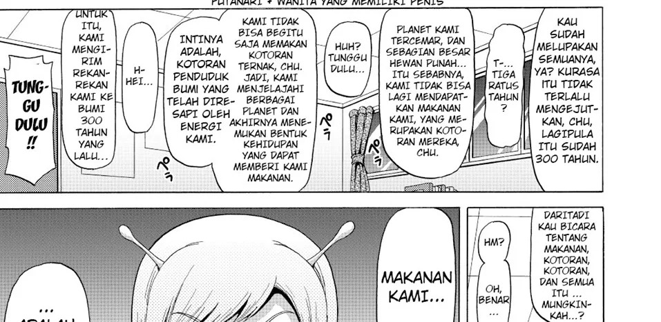 Onna Kyoushi no Haisetsu Kanri Jinrui Kachikuka Keikaku: Chapter chapter-1 - Page 17