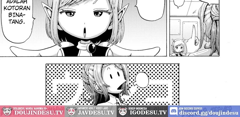 Onna Kyoushi no Haisetsu Kanri Jinrui Kachikuka Keikaku: Chapter chapter-1 - Page 18