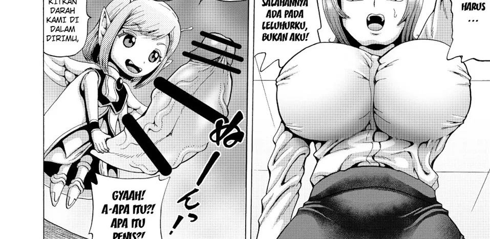Onna Kyoushi no Haisetsu Kanri Jinrui Kachikuka Keikaku: Chapter chapter-1 - Page 20