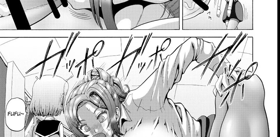 Onna Kyoushi no Haisetsu Kanri Jinrui Kachikuka Keikaku: Chapter chapter-1 - Page 23