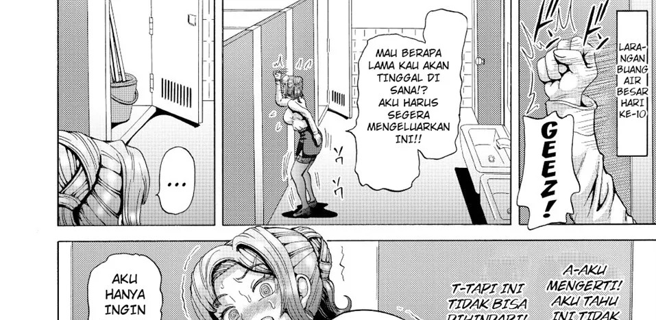 Onna Kyoushi no Haisetsu Kanri Jinrui Kachikuka Keikaku: Chapter chapter-1 - Page 43