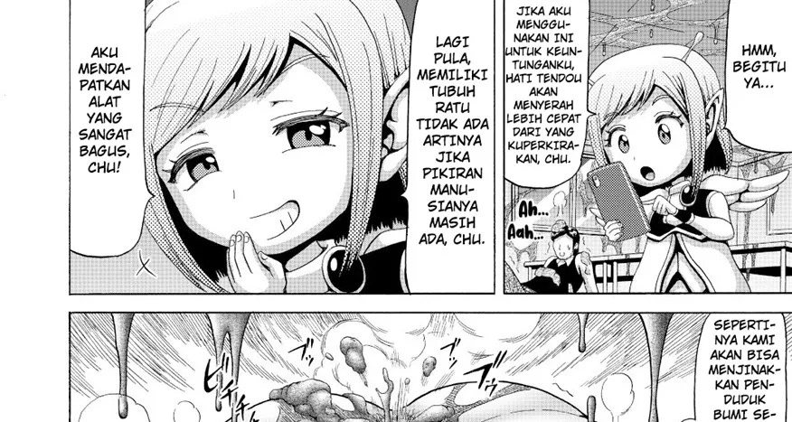 Onna Kyoushi no Haisetsu Kanri Jinrui Kachikuka Keikaku: Chapter chapter-1 - Page 112