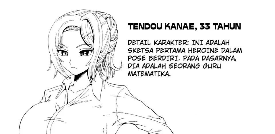 Onna Kyoushi no Haisetsu Kanri Jinrui Kachikuka Keikaku: Chapter chapter-1 - Page 115