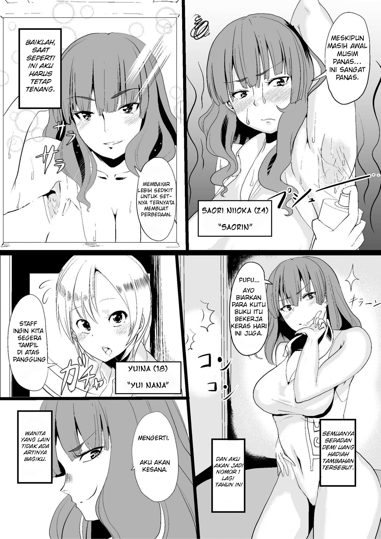 Onna no Kokoro o Ossanka Suru Camera: Chapter chapter-1 - Page 5
