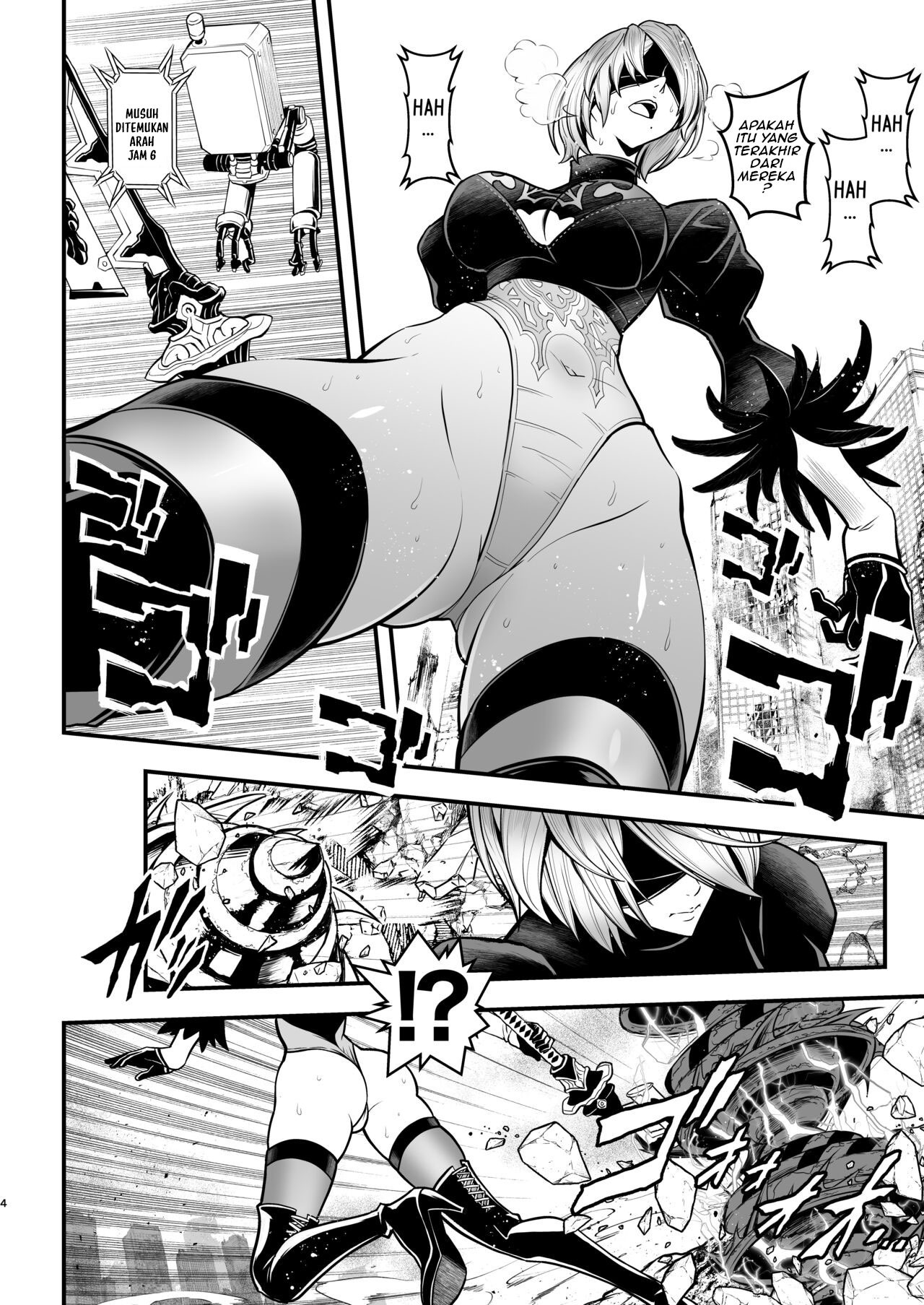 Onna Senshinokyuusoku: Chapter chapter-1 - Page 6