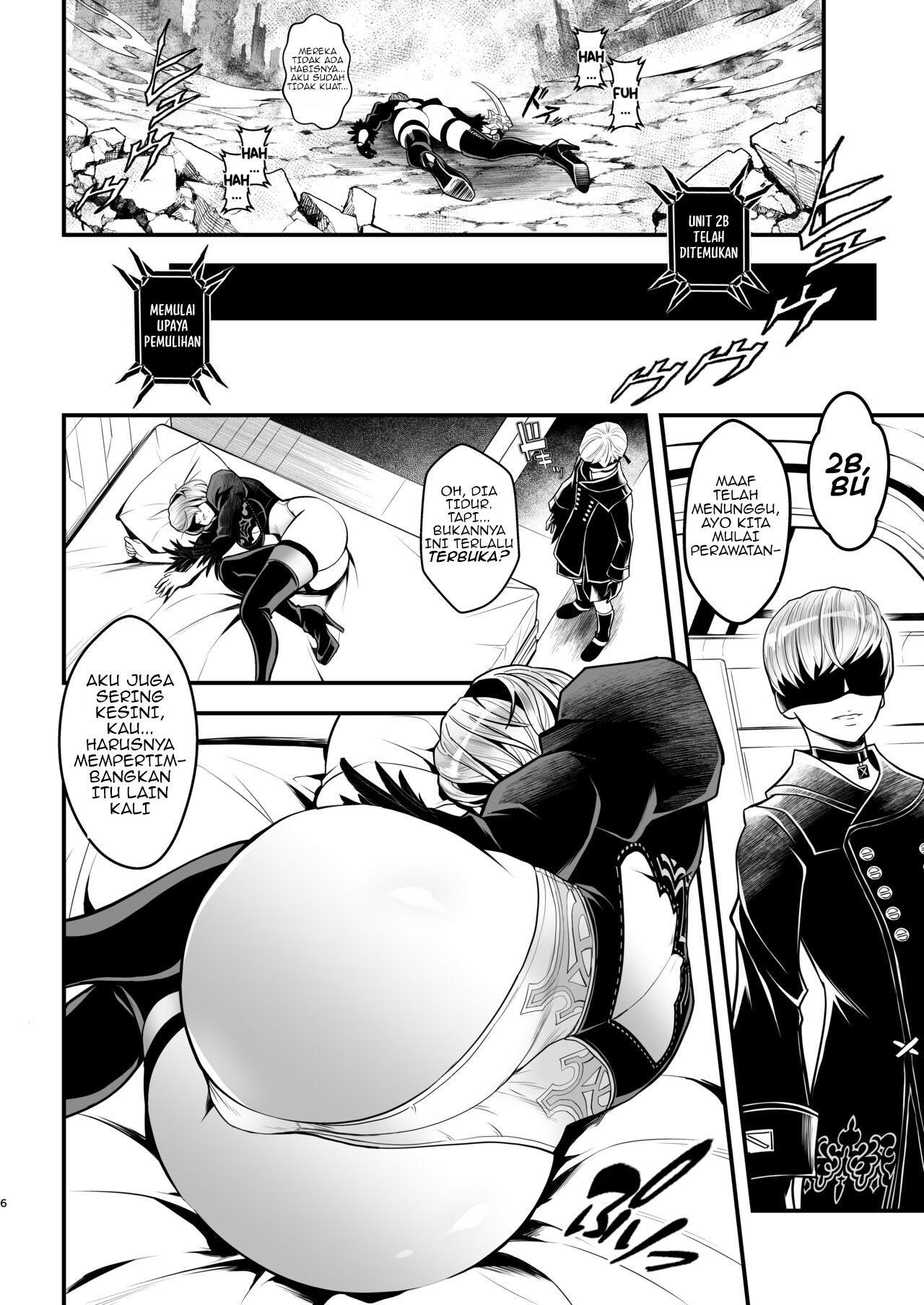 Onna Senshinokyuusoku: Chapter chapter-1 - Page 8