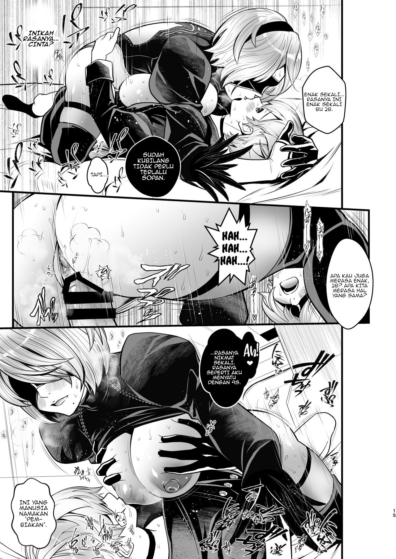 Onna Senshinokyuusoku: Chapter chapter-1 - Page 17