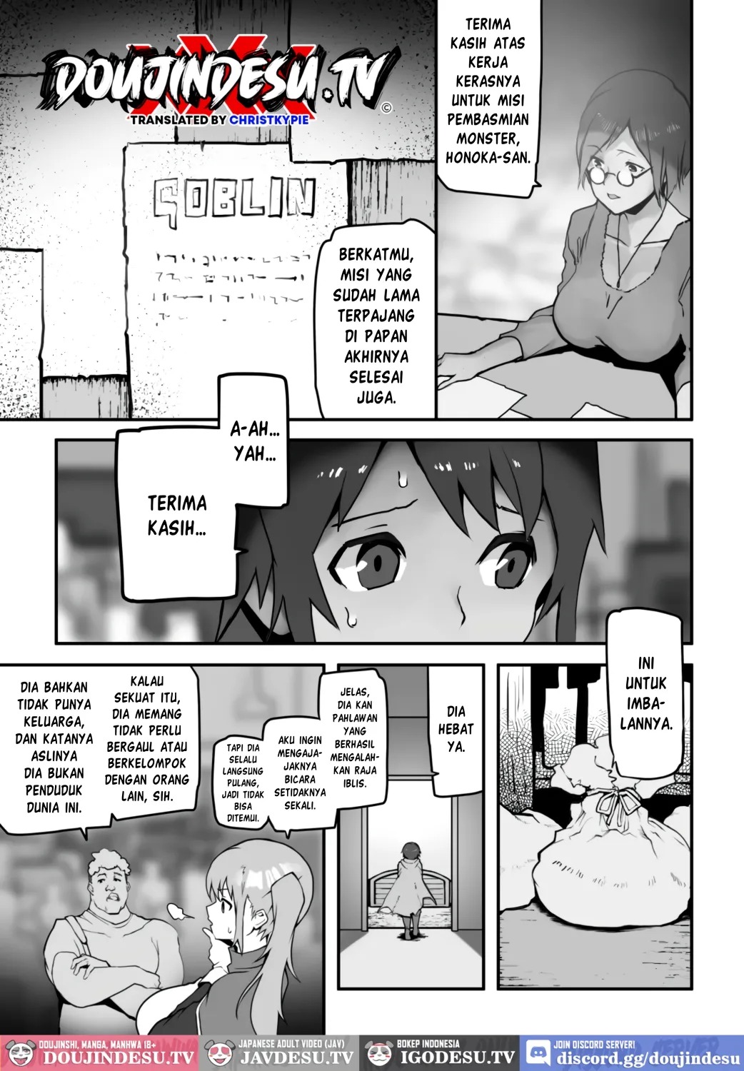 Onna Yuusha x Koi Haiboku: Chapter chapter-1 - Page 4