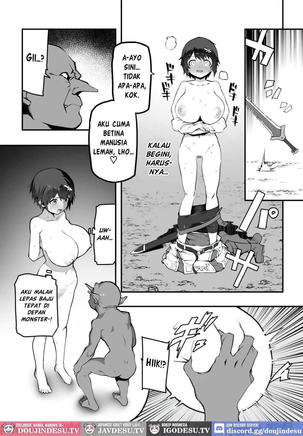 Onna Yuusha x Koi Haiboku: Chapter chapter-1 - Page 16