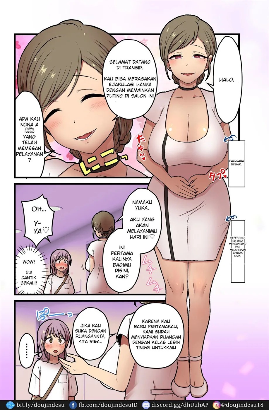 Onnanoko demo Chikubi Shasei ga Taiken dekiru Men's esthetic? Gaarutte Hontoudesuka?: Chapter chapter-1 - Page 4