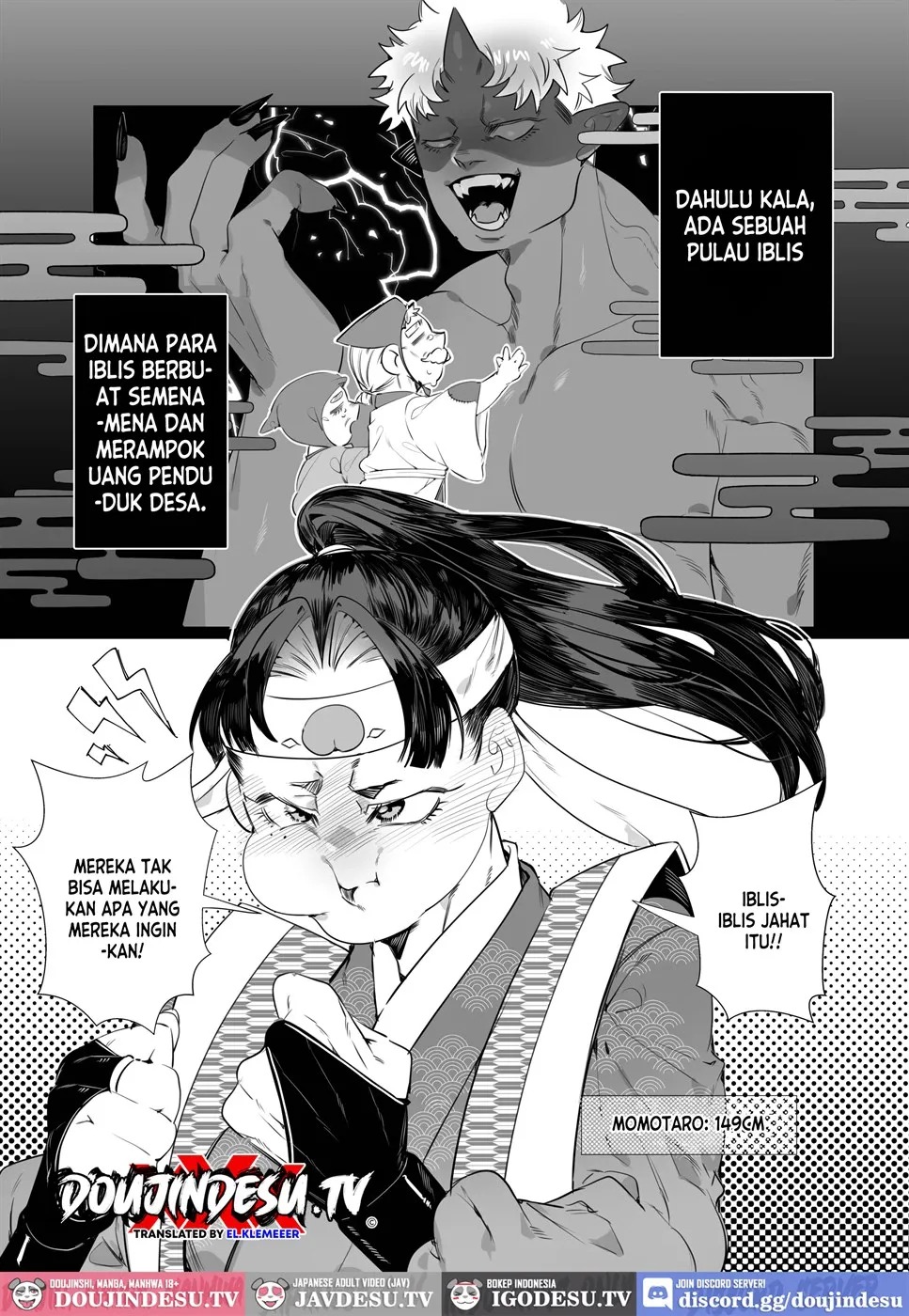 Onnanoko no Momotarou to Deka Tsuyo Oni-san: Chapter chapter-1 - Page 3