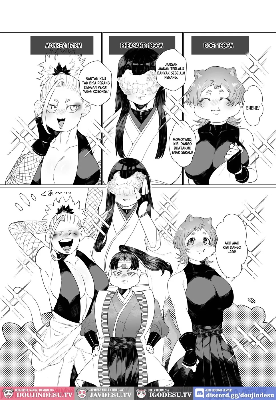 Onnanoko no Momotarou to Deka Tsuyo Oni-san: Chapter chapter-1 - Page 4