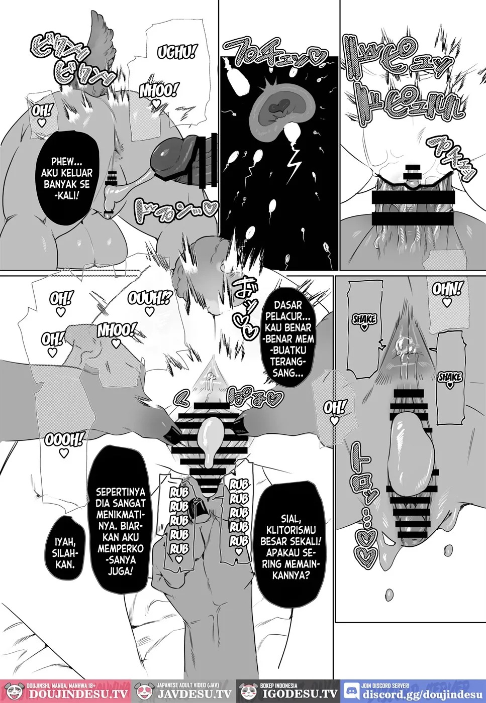 Onnanoko no Momotarou to Deka Tsuyo Oni-san: Chapter chapter-1 - Page 13