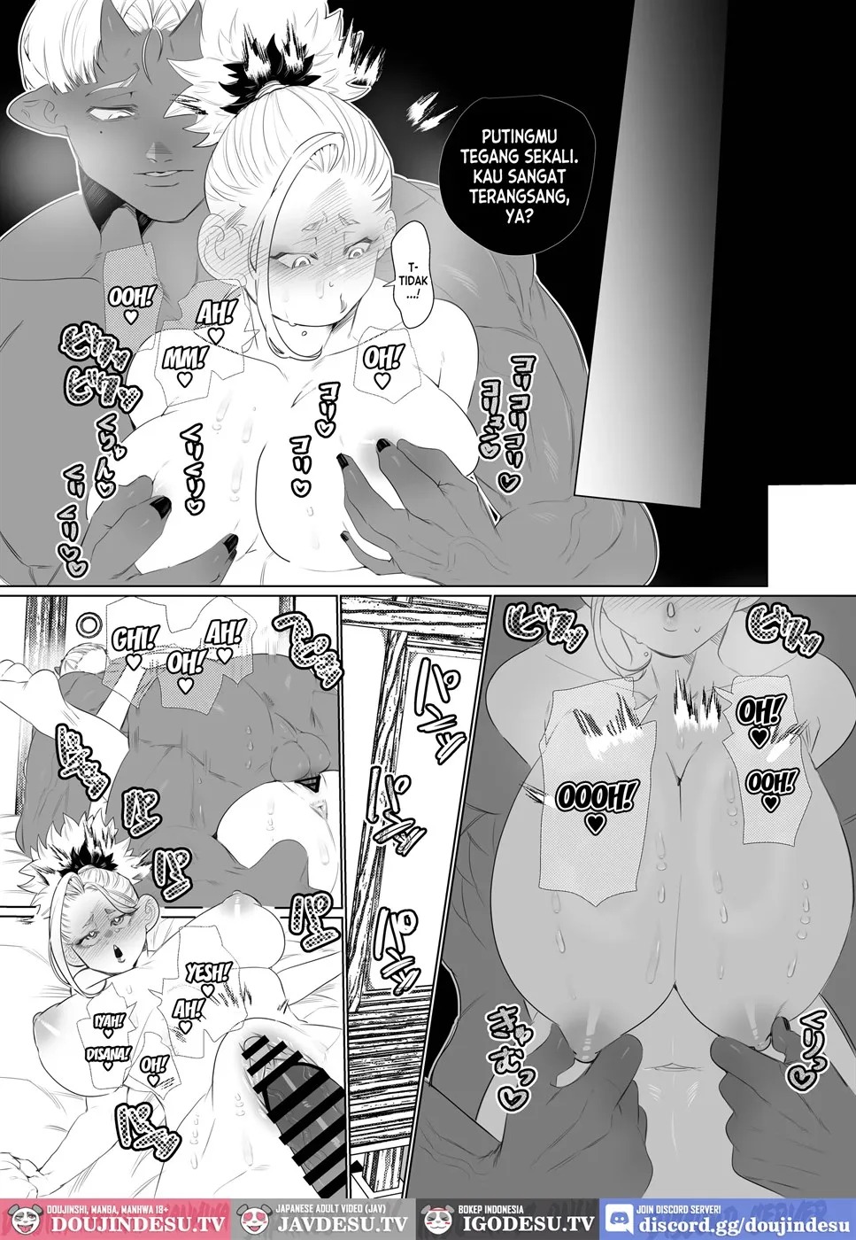 Onnanoko no Momotarou to Deka Tsuyo Oni-san: Chapter chapter-1 - Page 14