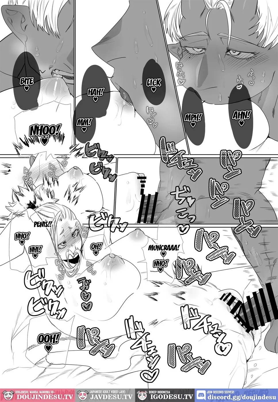 Onnanoko no Momotarou to Deka Tsuyo Oni-san: Chapter chapter-1 - Page 17