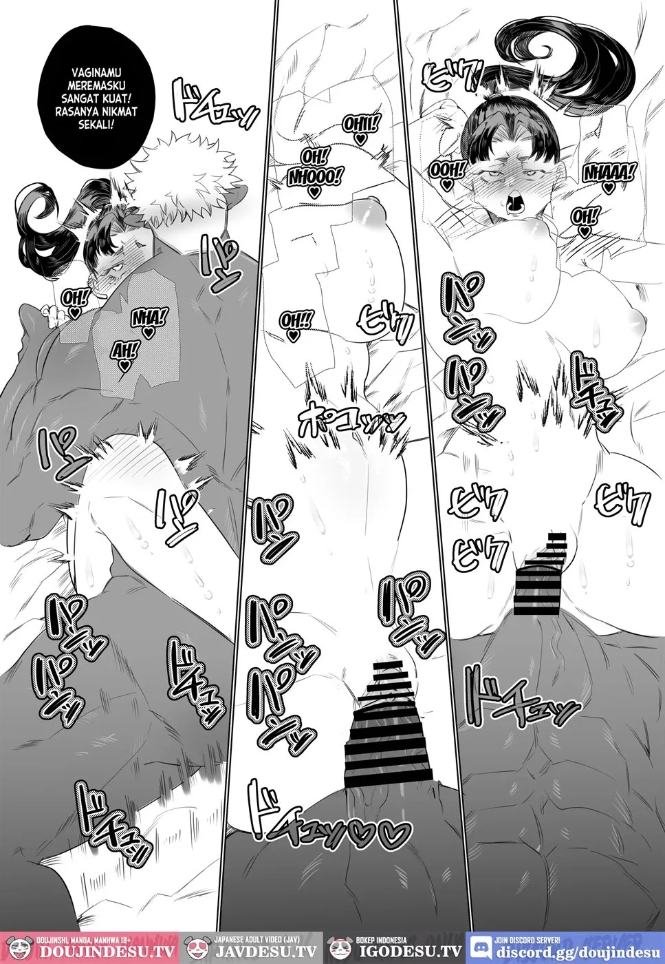 Onnanoko no Momotarou to Deka Tsuyo Oni-san: Chapter chapter-1 - Page 31