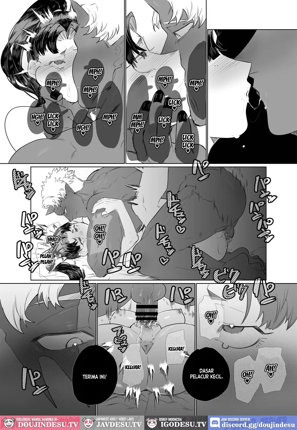 Onnanoko no Momotarou to Deka Tsuyo Oni-san: Chapter chapter-1 - Page 32
