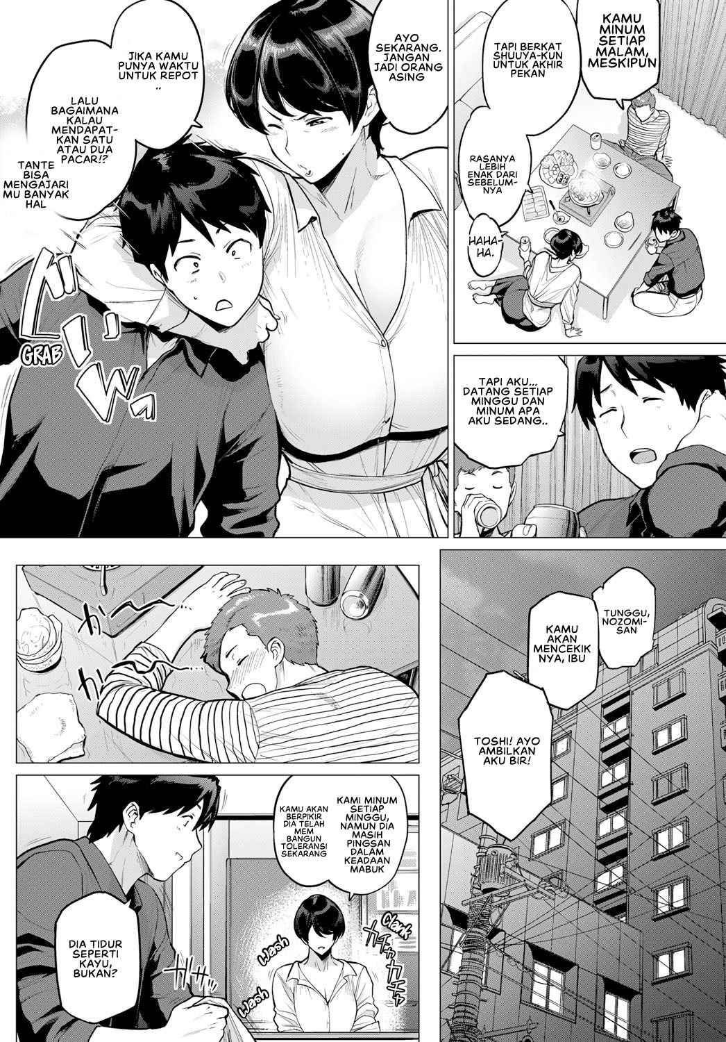 Onozomi no Ketsumatsu: Chapter chapter-1 - Page 4