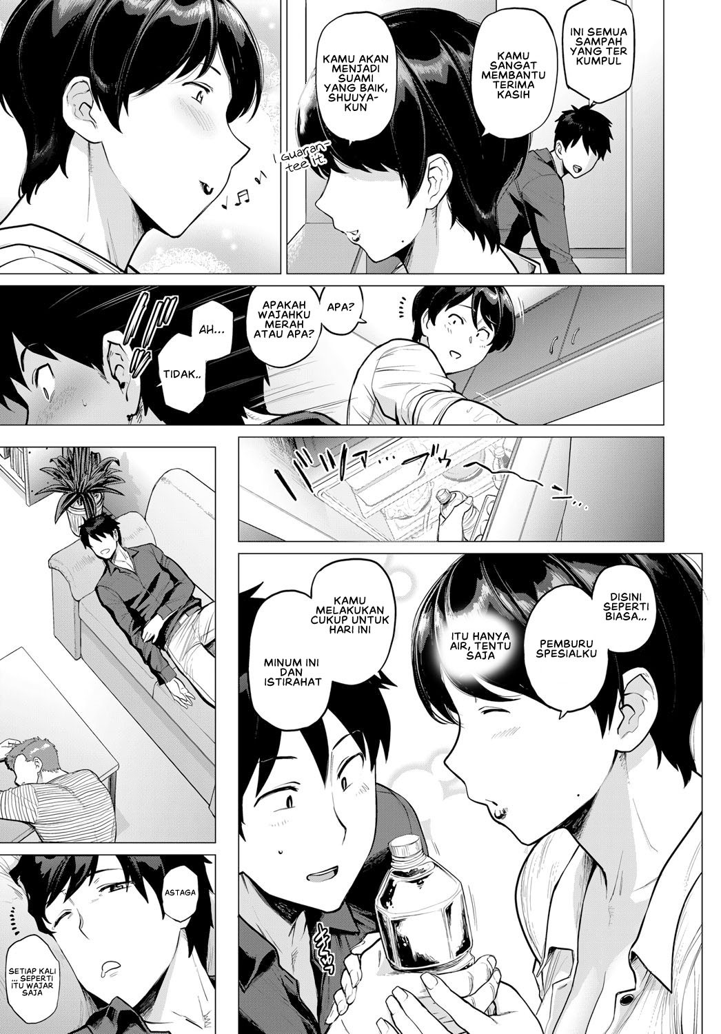 Onozomi no Ketsumatsu: Chapter chapter-1 - Page 5