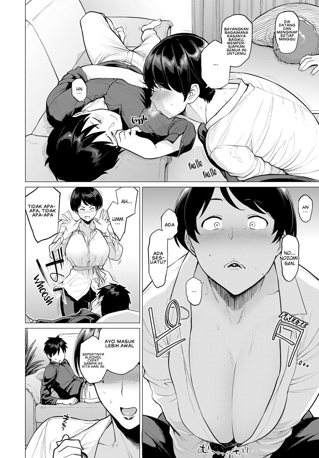 Onozomi no Ketsumatsu: Chapter chapter-1 - Page 6