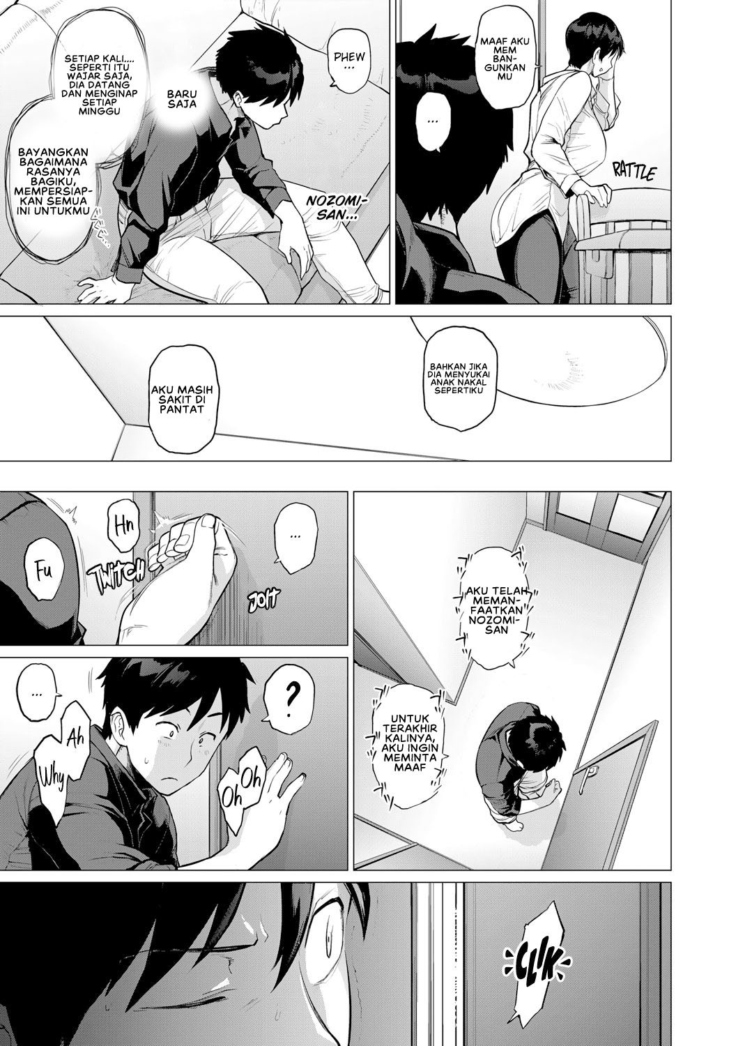 Onozomi no Ketsumatsu: Chapter chapter-1 - Page 7