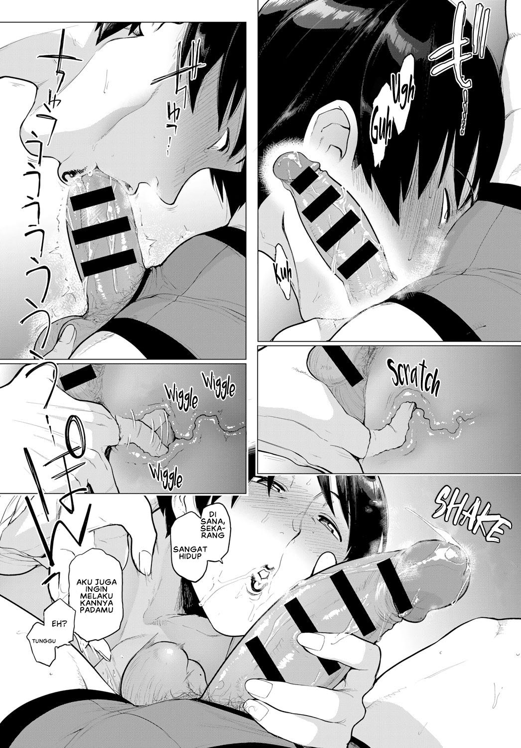 Onozomi no Ketsumatsu: Chapter chapter-1 - Page 13