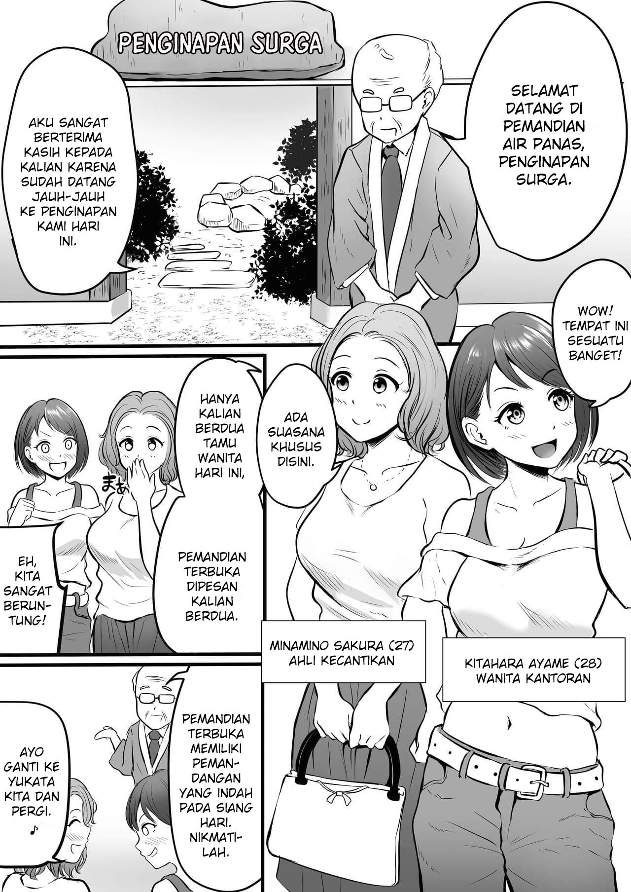 Onsen Ryokan de Zurineta Shuushuu Mission!: Chapter chapter-1 - Page 4