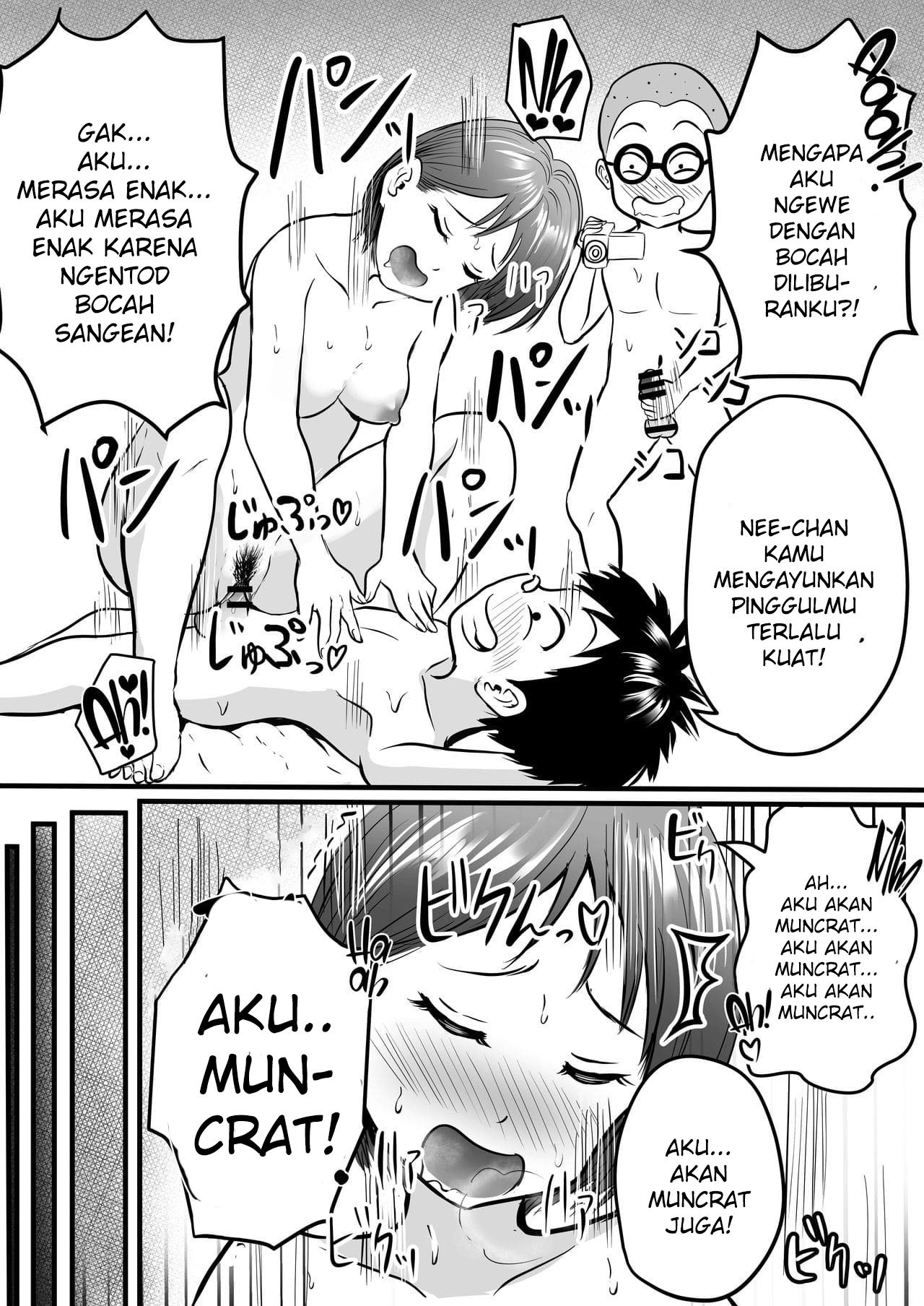 Onsen Ryokan de Zurineta Shuushuu Mission!: Chapter chapter-1 - Page 22