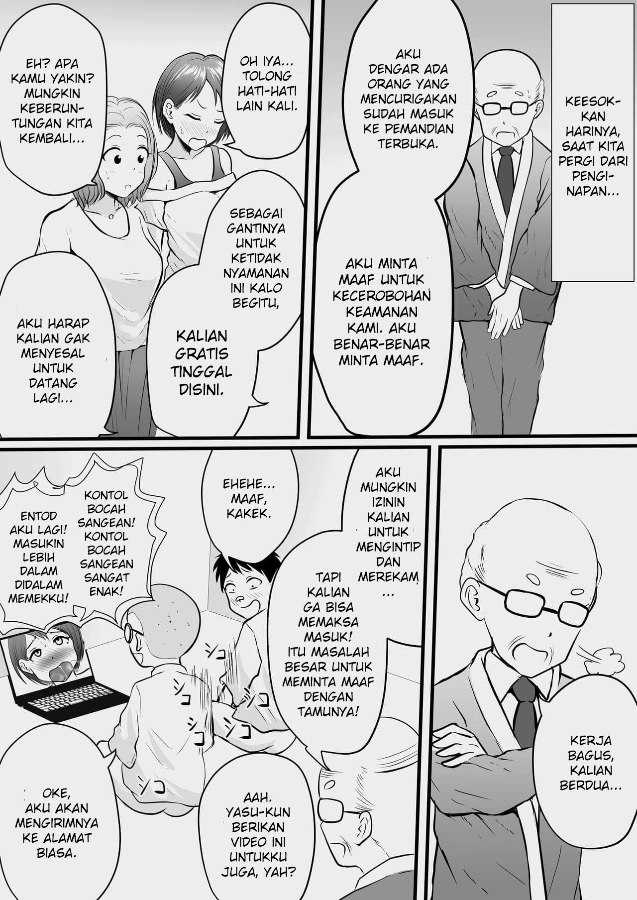 Onsen Ryokan de Zurineta Shuushuu Mission!: Chapter chapter-1 - Page 23