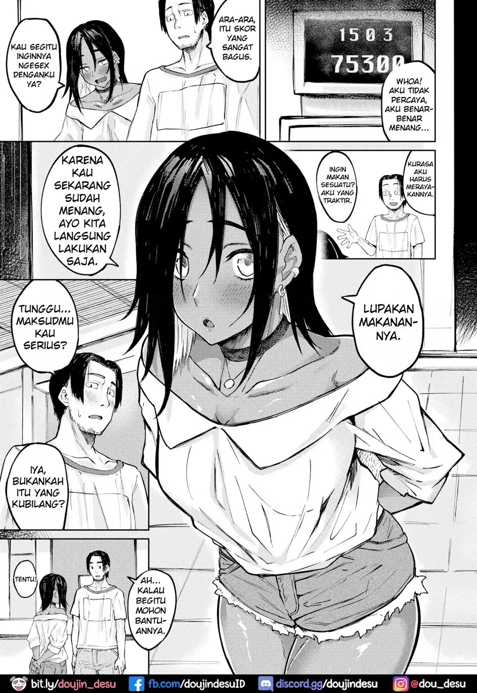 Ooatari!?: Chapter chapter-1 - Page 6